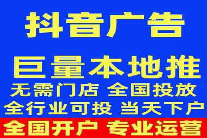 SEM优化师案例：精准定位，实现企业营销目标